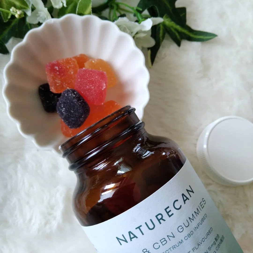 CBD&CBN グミ/NATURECAN/健康サプリメントを使ったクチコミ（1枚目）