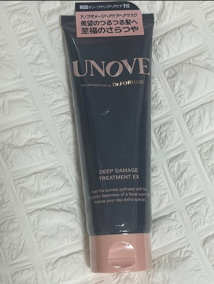 ディープダメージトリートメントEX/UNOVE/洗い流すヘアトリートメントを使ったクチコミ(1枚目)