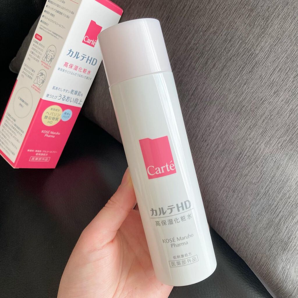 モイスチュア ローション/カルテHD/化粧水を使ったクチコミ（1枚目）