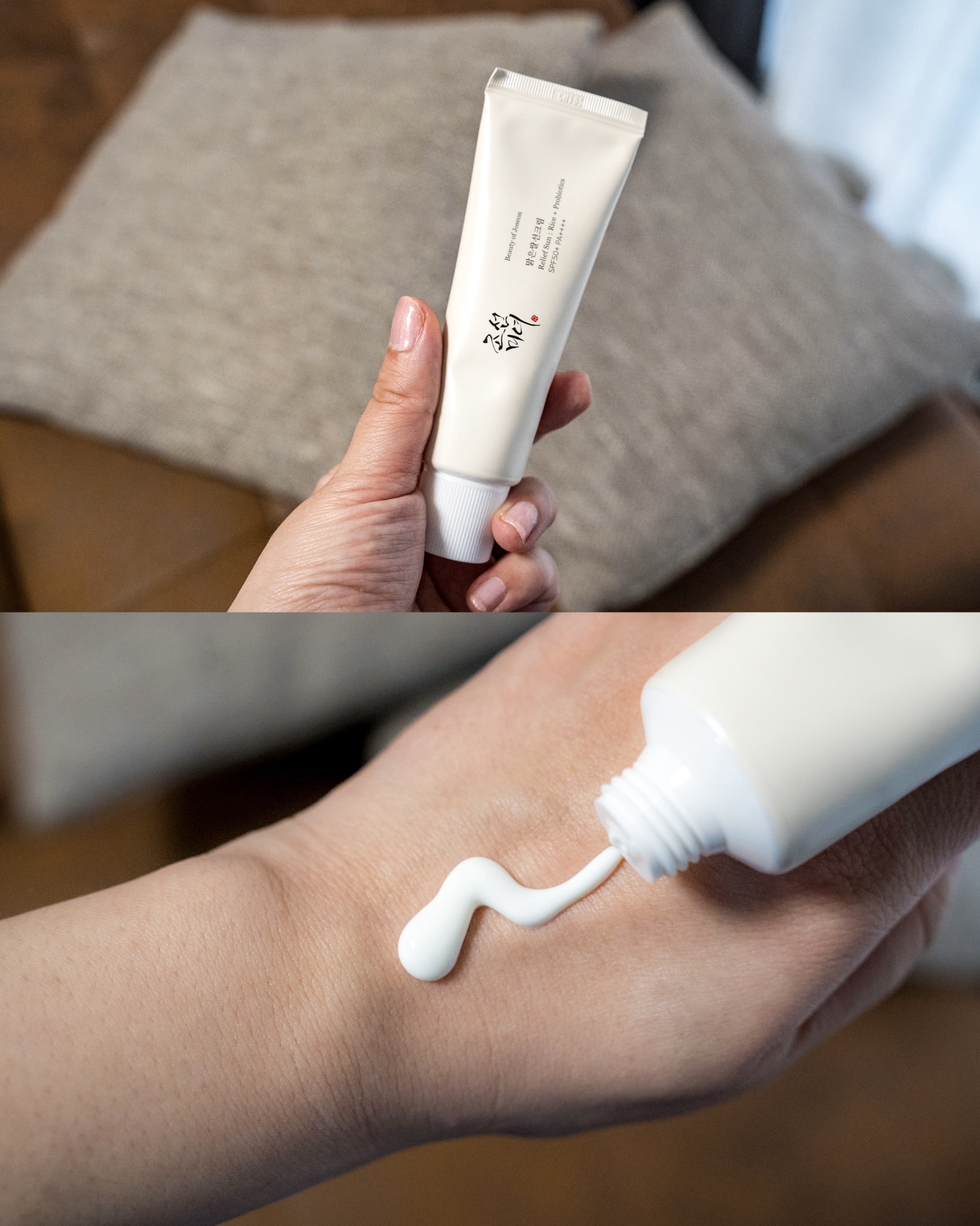 リリーフサンライス + プロバイオティクス/Beauty of Joseon/日焼け止めクリームを使ったクチコミ（2枚目）