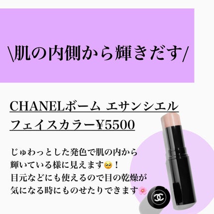 プリズム エアー ハイライター/CLIO/パウダーハイライトを使ったクチコミ(3枚目)