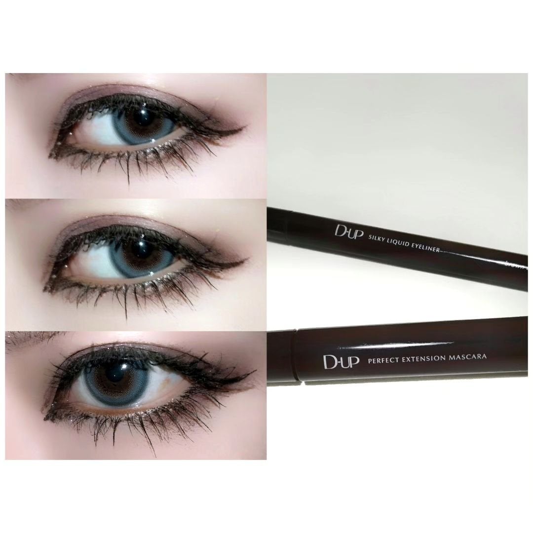 パーフェクトエクステンション マスカラ/D-UP/マスカラを使ったクチコミ(3枚目)