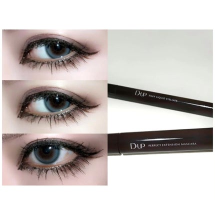 シルキーリキッドアイライナーWP/D-UP/リキッドアイライナーを使ったクチコミ(3枚目)