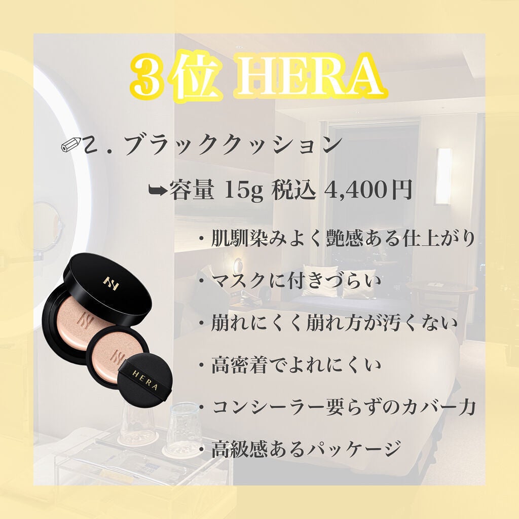 【旧】ディオールスキン フォーエヴァー クッション/Dior/クッションファンデーションを使ったクチコミ(4枚目)