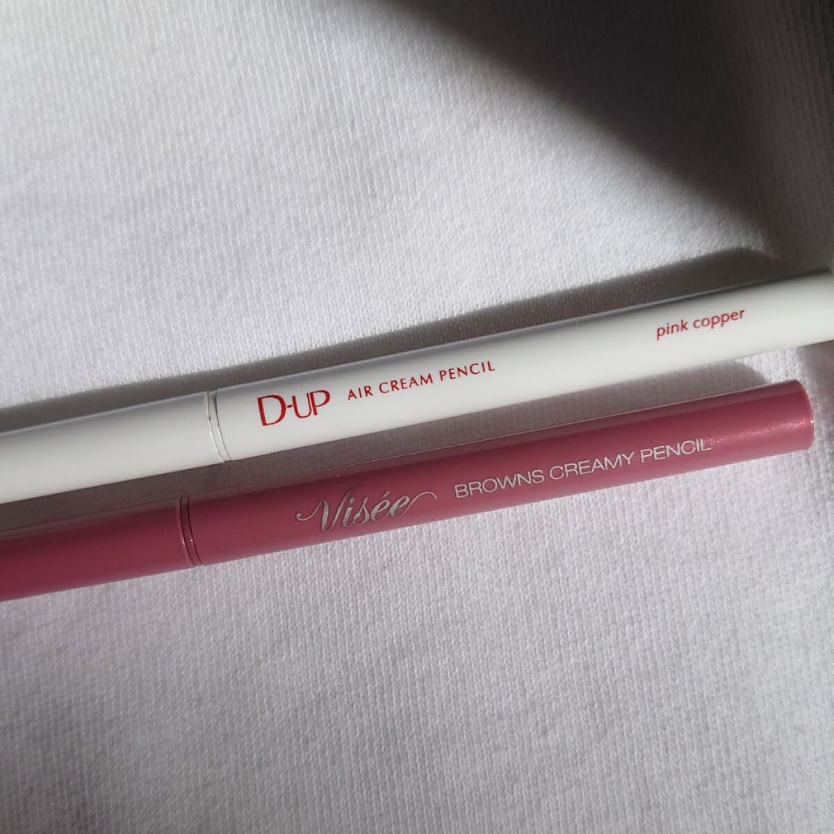 ブラウンズ クリーミィペンシル/Visée/ペンシルアイライナーを使ったクチコミ(1枚目)