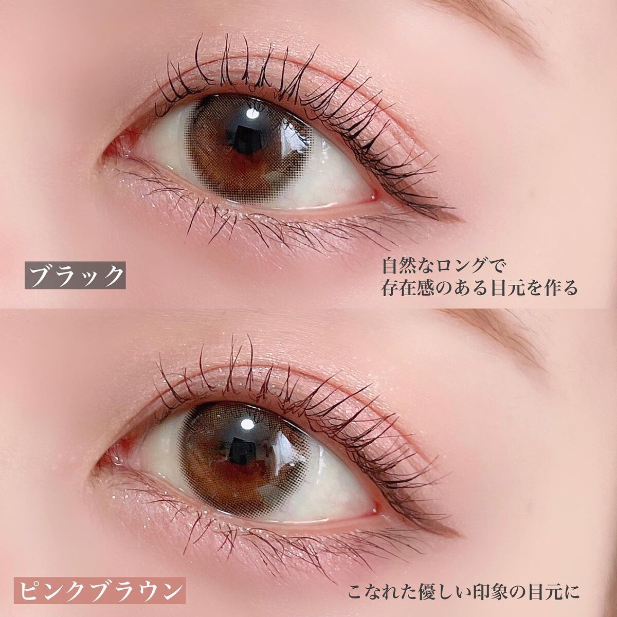 ビューティーアップマスカラ/PHOEBE BEAUTY UP/マスカラを使ったクチコミ(4枚目)