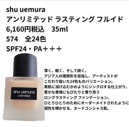 ãœãããð on LIPS ãRMKãžã§ã«ã¯ãªãŒãã£ãã¡ã³ããŒã·ã§ã³201å
šïŒè²5,500å..ãïŒ4æç®ïŒ