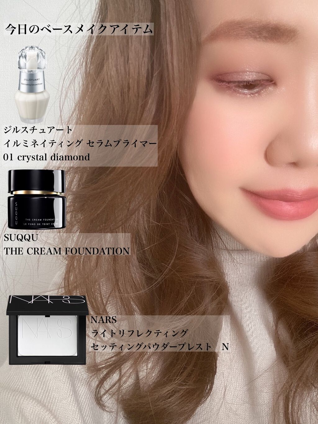 スモール アイシャドウ/M・A・C/単色アイシャドウを使ったクチコミ(4枚目)