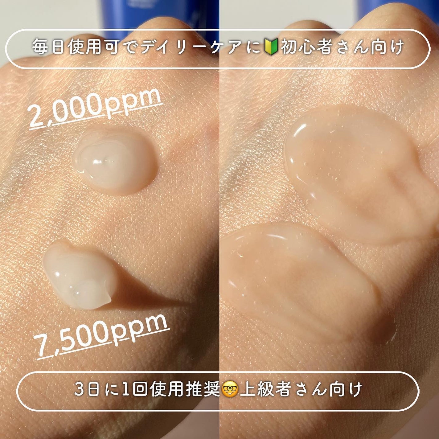 ゼロ1DAYエクソソームショット2000/MEDICUBE/美容液を使ったクチコミ(4枚目)