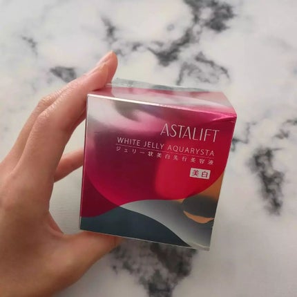 アスタリフト ホワイト ジェリー アクアリスタ/アスタリフト/美容液を使ったクチコミ(8枚目)