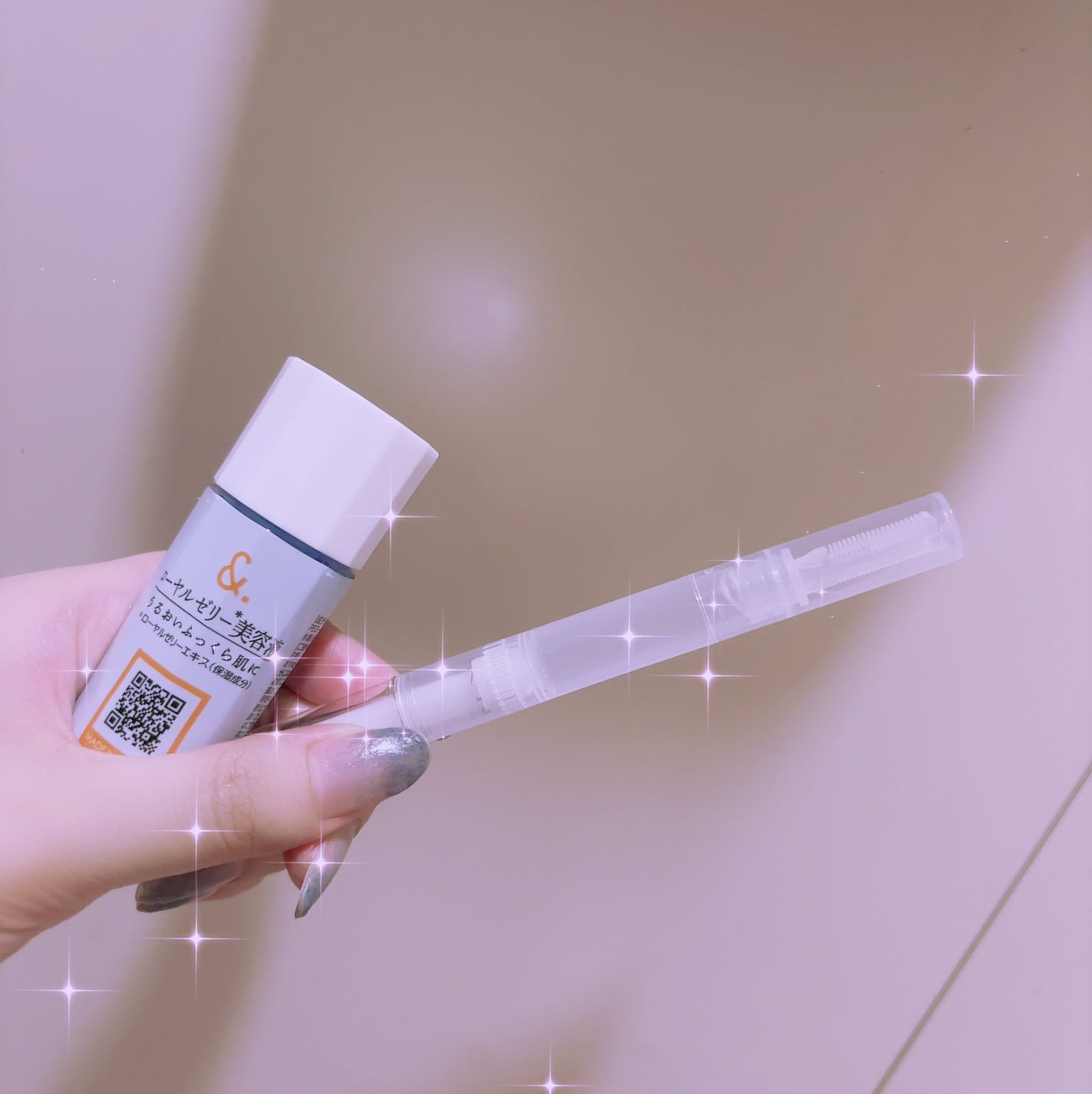 マイスキンケア美容液 ローヤルゼリー/DAISO/美容液を使ったクチコミ(3枚目)