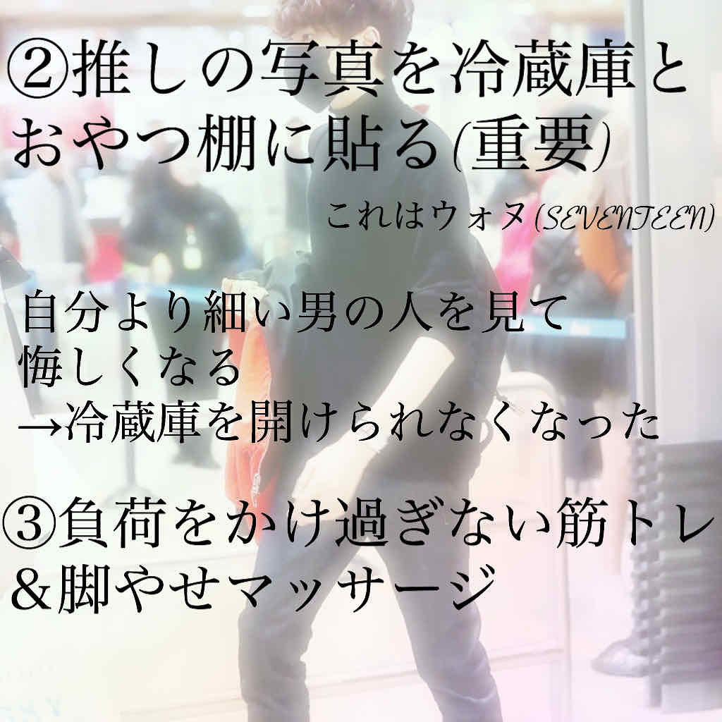 ジョンソン ベビーオイル ジョンソンベビーの口コミ 三日坊主が１ヶ月以上続けるダイエット By 一重のやよい 混合肌 代前半 Lips