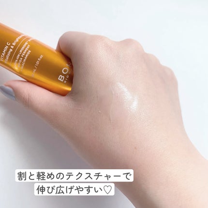 ビタミントーニングダークスポットアイクリーム/BIOHEAL BOH/アイケア・アイクリームを使ったクチコミ(4枚目)