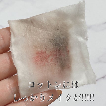 美さを 発酵美容クレンジングセラム/シーヴァ/クレンジングウォーターを使ったクチコミ(5枚目)