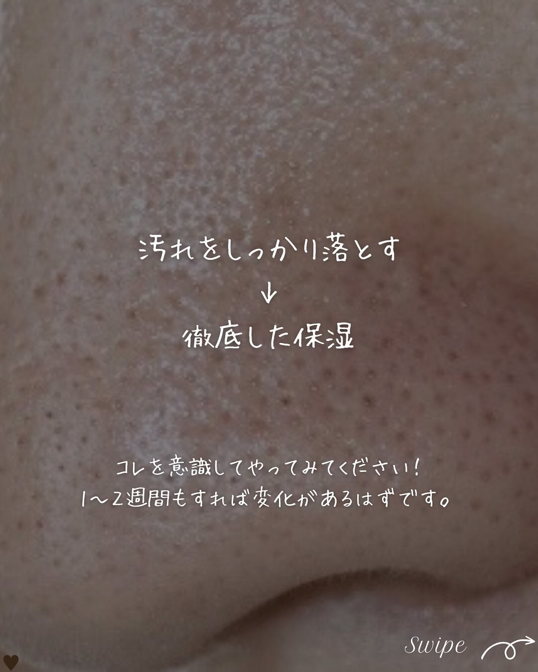 つや子 on LIPS 「いつも見ていただきありがとうございます🥰他の投稿はこちらから▷..」(10枚目)