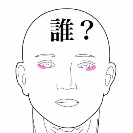 ルックアット マイアイ カフェ/ETUDE/単色アイシャドウを使ったクチコミ(3枚目)