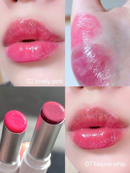 グラスティングメルティングバーム/rom&nd/リップバームを使ったクチコミ(2枚目)