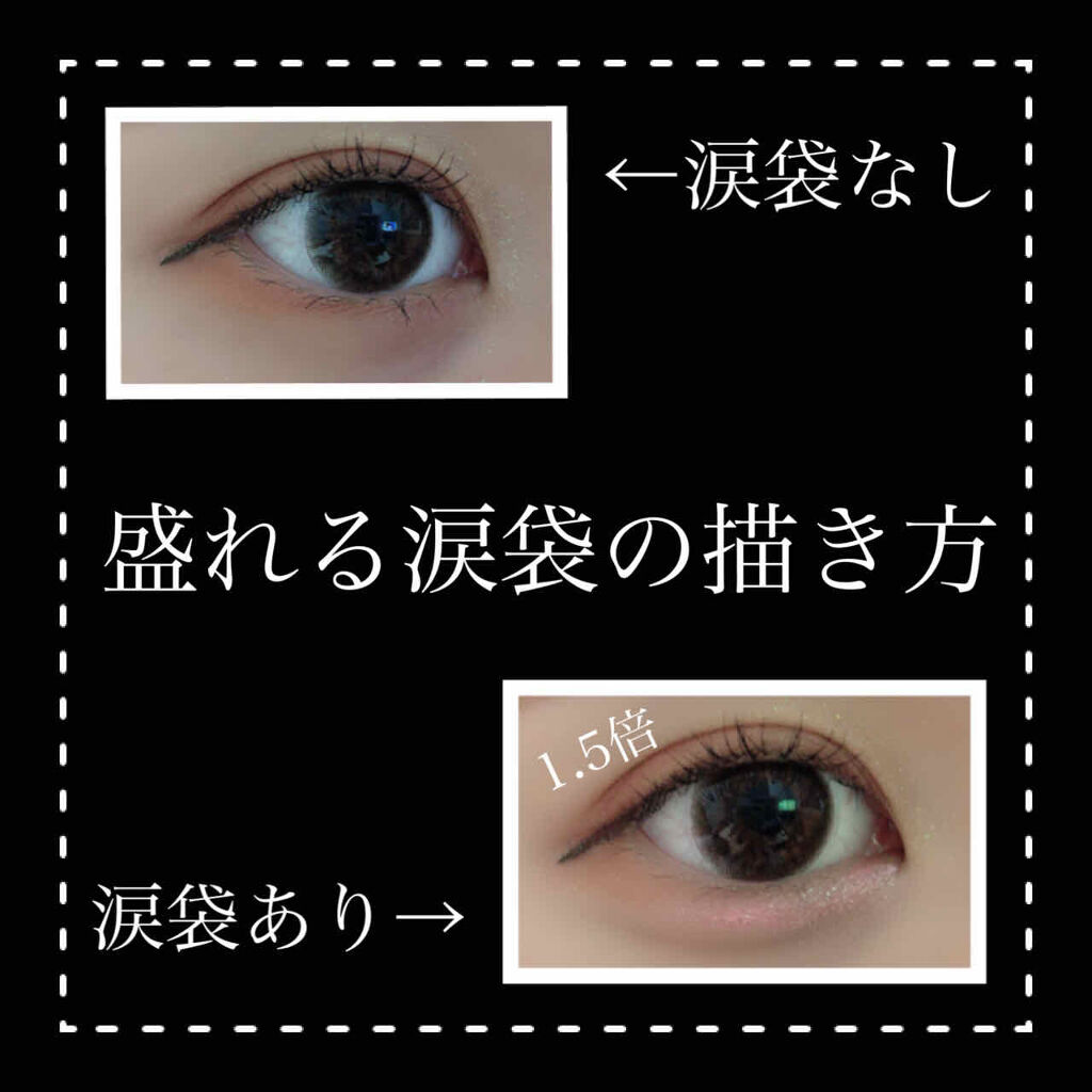 カラーリッシュルスティロスモーキー/ロレアル パリ/スティックアイシャドウを使ったクチコミ（1枚目）