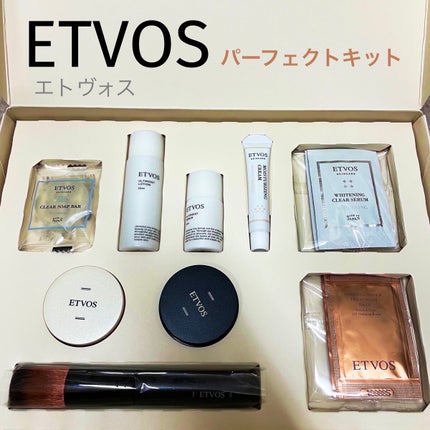 スターターキット(マット)/エトヴォス/トライアルキットを使ったクチコミ(1枚目)