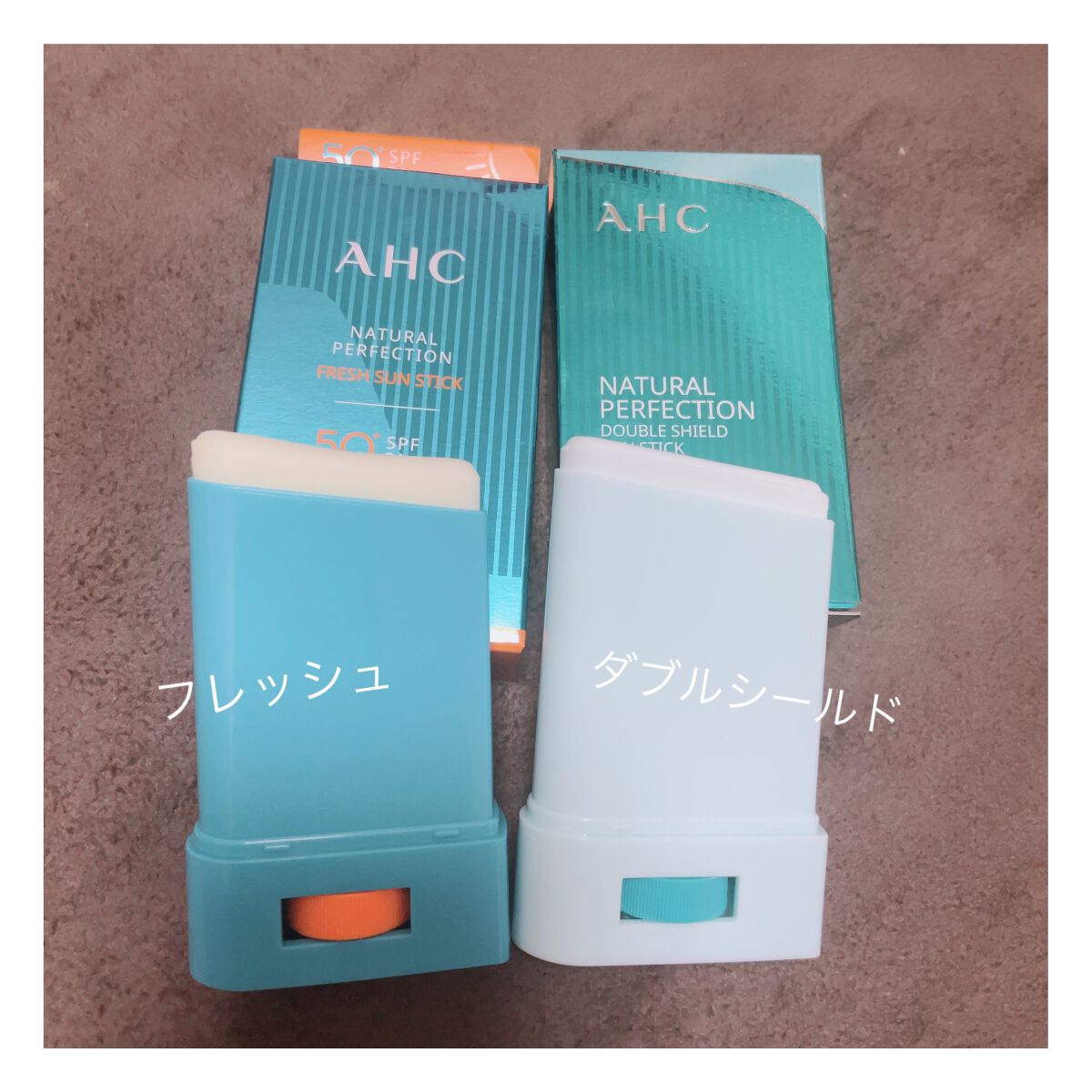 ナチュラルパーフェクションフレッシュサンスティック/AHC/日焼け止めスティックを使ったクチコミ(2枚目)