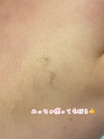 極細アイライナーEX/CEZANNE/リキッドアイライナーを使ったクチコミ(3枚目)