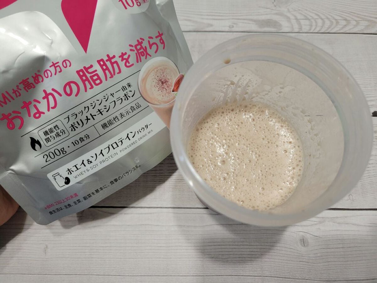 ミライPlusプロテイン ミルクココア味 ホエイ&ソイプロテインパウダー/森永乳業/その他プロテインを使ったクチコミ(3枚目)