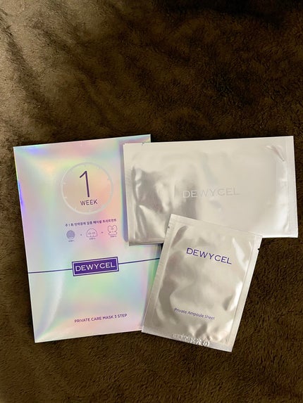 デュイセル プライベートケアマスク/DEWYCEL/シートマスク・パックを使ったクチコミ(1枚目)