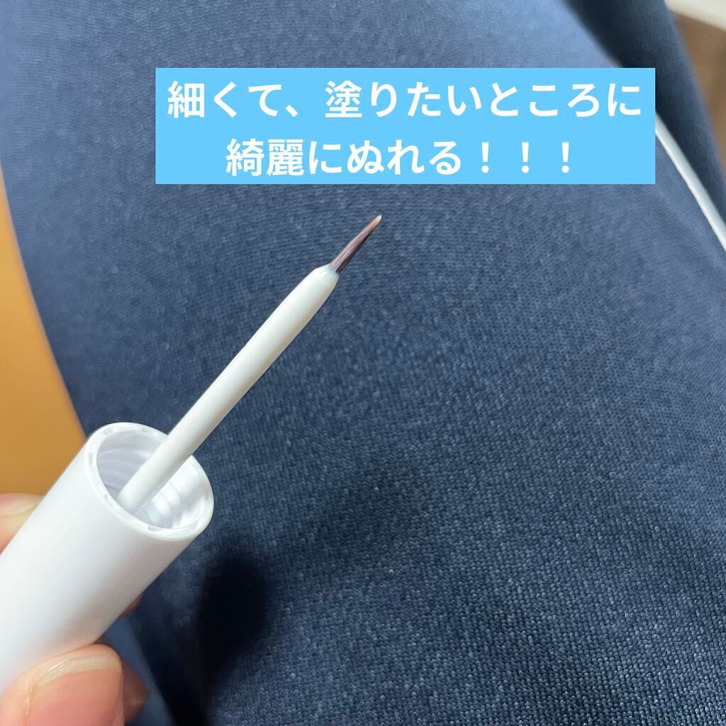 オリシキ アイリッドスキンフィルム /D-UP/二重まぶた用アイテムを使ったクチコミ(2枚目)