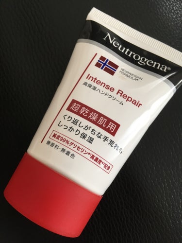 インテンスリペア ハンドクリーム/Neutrogena/ハンドクリームを使ったクチコミ（1枚目）