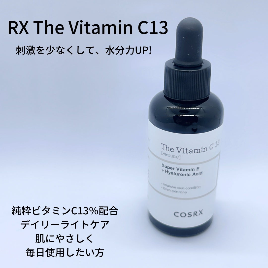 RXザ・ビタミンC23セラム/COSRX/美容液を使ったクチコミ(2枚目)