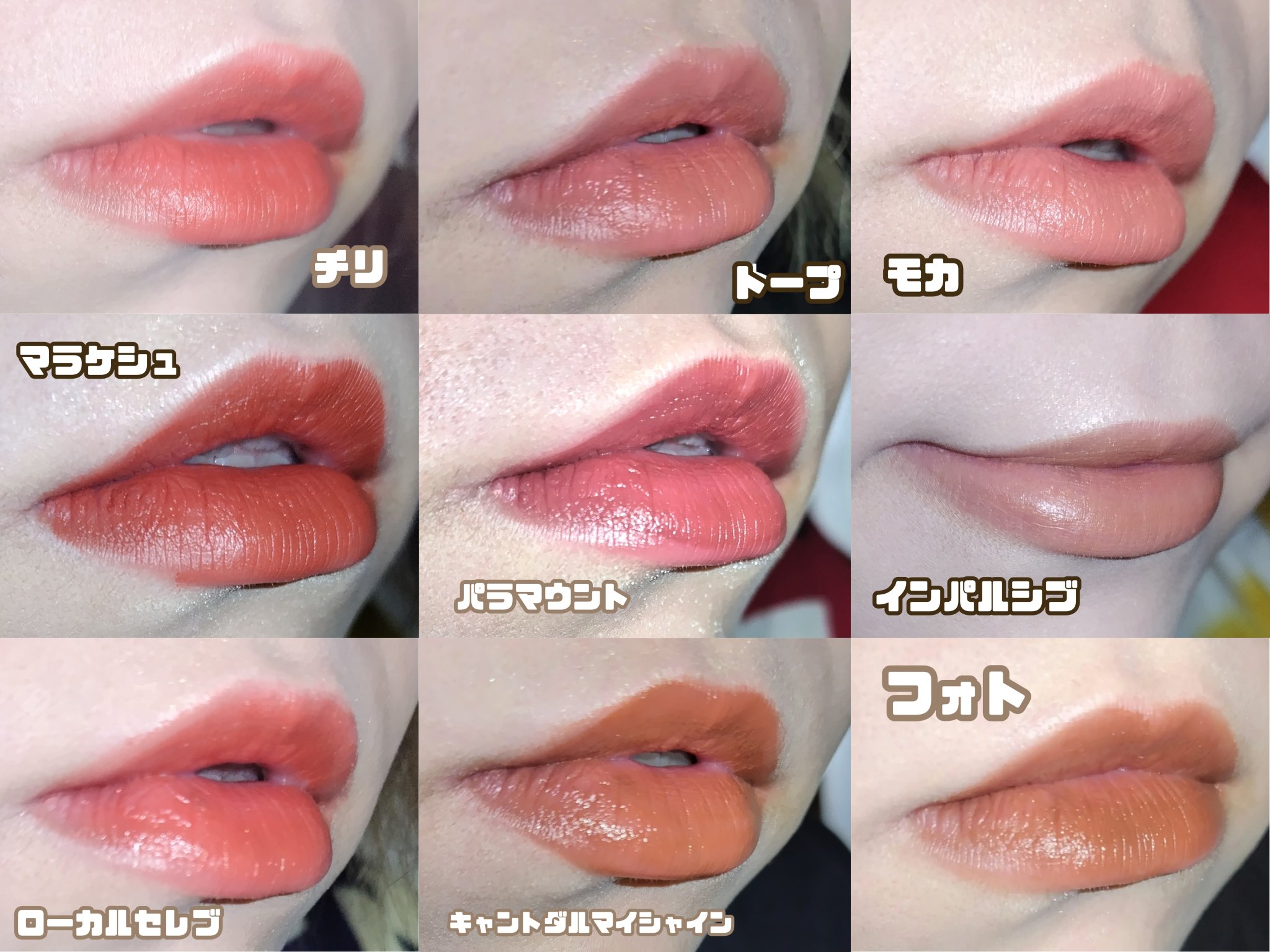 ラスターガラス リップスティック/M・A・C/口紅を使ったクチコミ（1枚目）