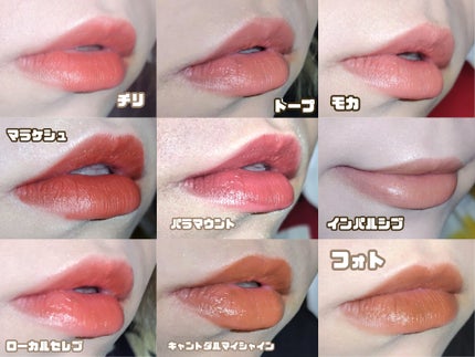 リップスティック/M・A・C/口紅を使ったクチコミ(1枚目)