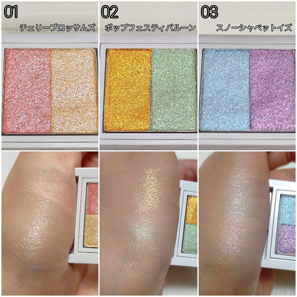 ラメシャワーシャドウ/funme＋ME/ジェル・クリームアイシャドウを使ったクチコミ（2枚目）