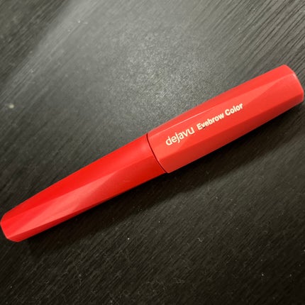 フィルム眉カラー/デジャヴュ/眉マスカラを使ったクチコミ(1枚目)