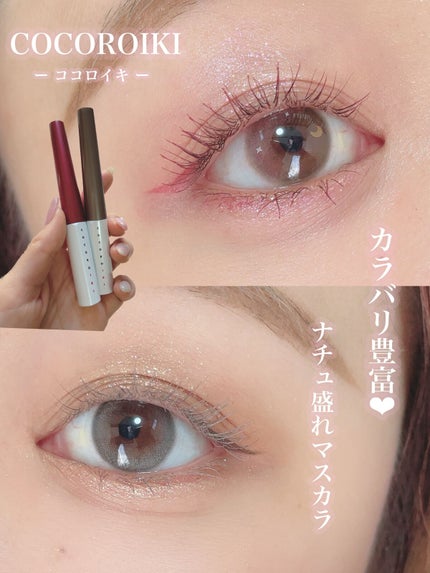 を使ったクチコミ(1枚目)