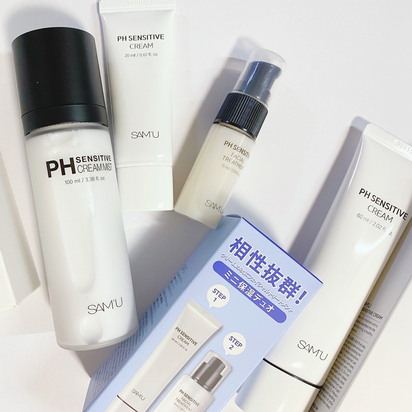 サミュ PHセンシティブクリーム/SAM'U/フェイスクリームを使ったクチコミ(8枚目)