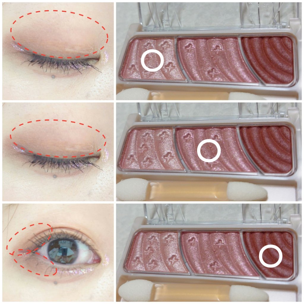 トーンアップアイシャドウ/CEZANNE/アイシャドウパレットを使ったクチコミ（1枚目）