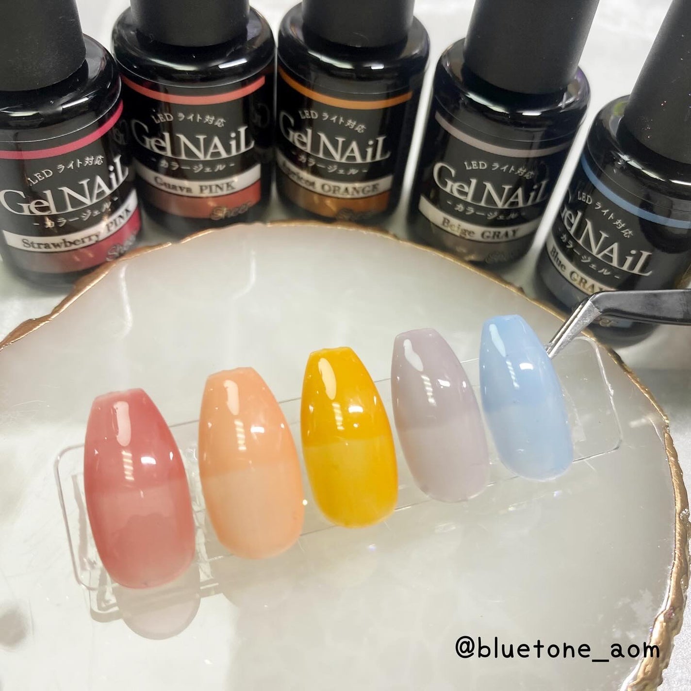ジェルネイル(ライト対応)/セリア/ジェルネイルを使ったクチコミ(4枚目)