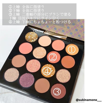 ジューシーラスティングティント/rom&nd/リップティントを使ったクチコミ(2枚目)