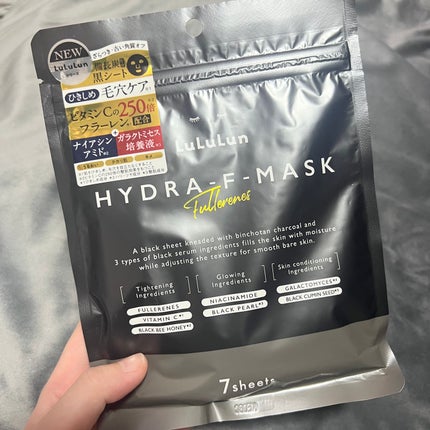 ルルルン ハイドラ F マスク/ルルルン/シートマスク・パックを使ったクチコミ(1枚目)