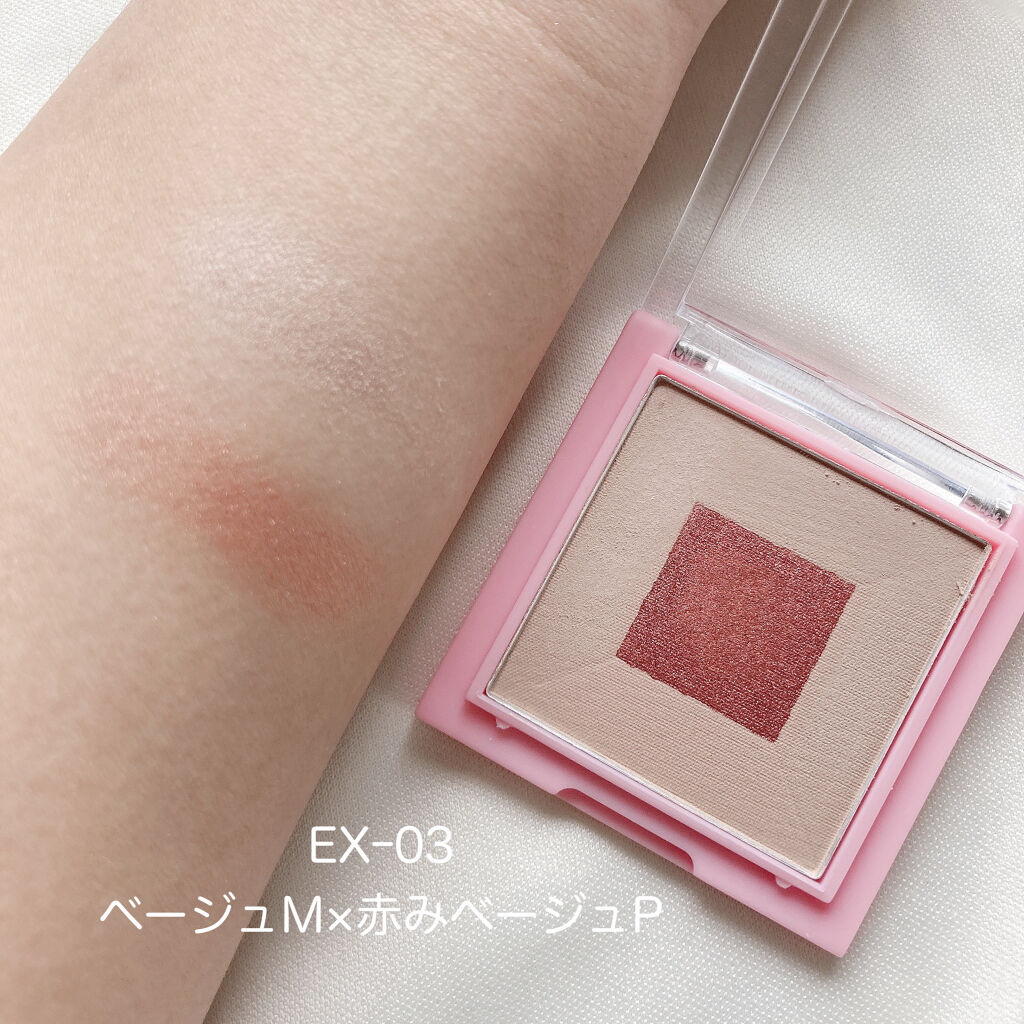 MCP クリームチーク＆リップ/3COINS/ジェル・クリームチークを使ったクチコミ（3枚目）