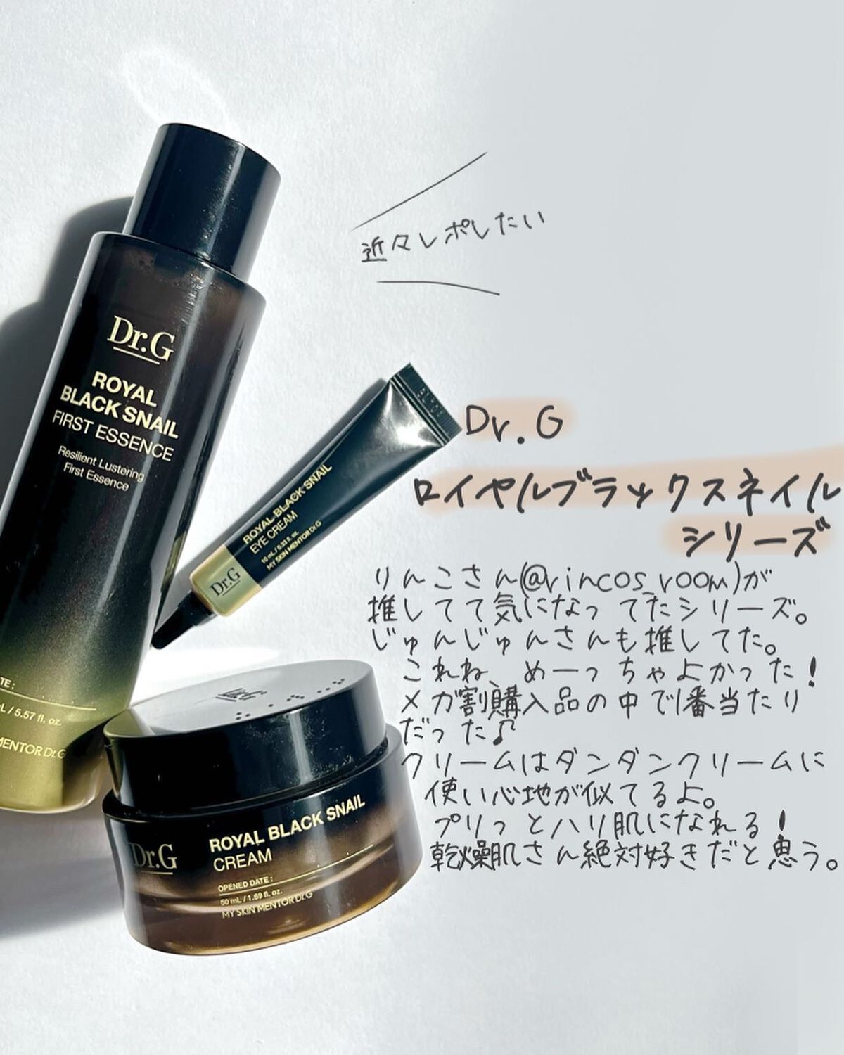 シャドウパレット/dasique/アイシャドウパレットを使ったクチコミ(4枚目)