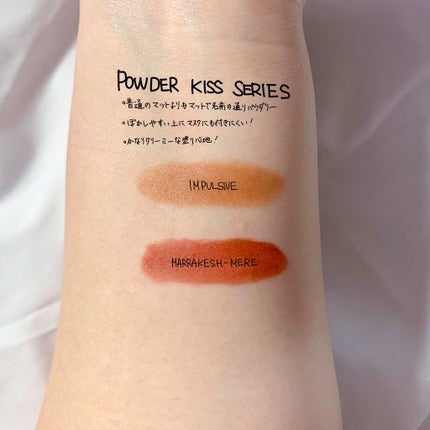 リップスティック/M・A・C/口紅を使ったクチコミ(4枚目)