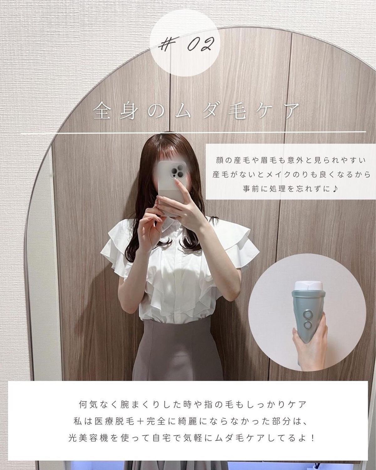 カームナイトリペアジェルヘアマスク/YOLU/ヘアマスク・ヘアパックを使ったクチコミ（3枚目）