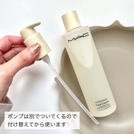 ハイパー リアル フレッシュ キャンバス クレンジング オイル/M・A・C/オイルクレンジングを使ったクチコミ(2枚目)