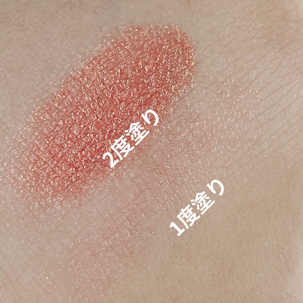 ディアマイ エナメルアイズ/ETUDE/ジェル・クリームアイシャドウを使ったクチコミ（2枚目）