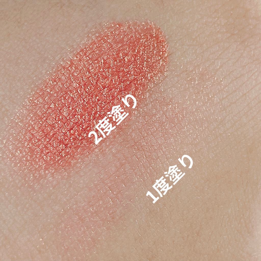 ディアマイ エナメルアイズ/ETUDE/ジェル・クリームアイシャドウを使ったクチコミ(2枚目)