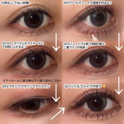 hanachan on LIPS 「ご閲覧ありがとうございます☀️🌻気軽に仲良くしてください🐰コス..」(4枚目)