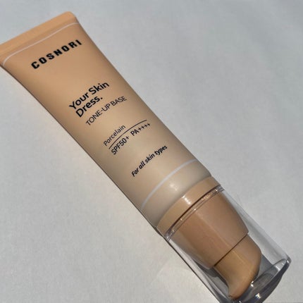 ユアースキンドレストーンアップベース/COSNORI/化粧下地を使ったクチコミ(1枚目)