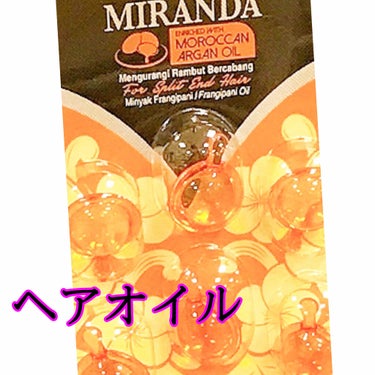 ヘアビタミン バリスタイルヘアオイル/MIRANDA/ヘアオイルを使ったクチコミ（1枚目）